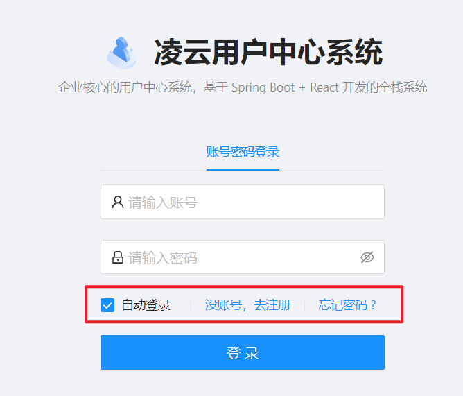 image-20240202015753360