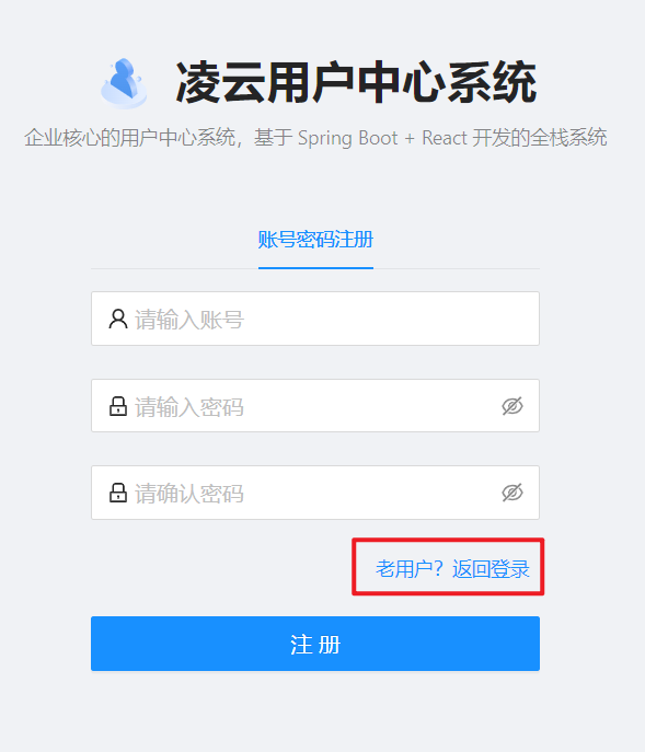 image-20240202020141831