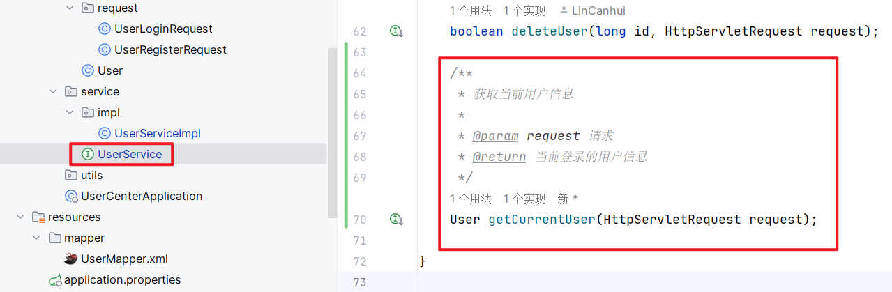 image-20240202022812131