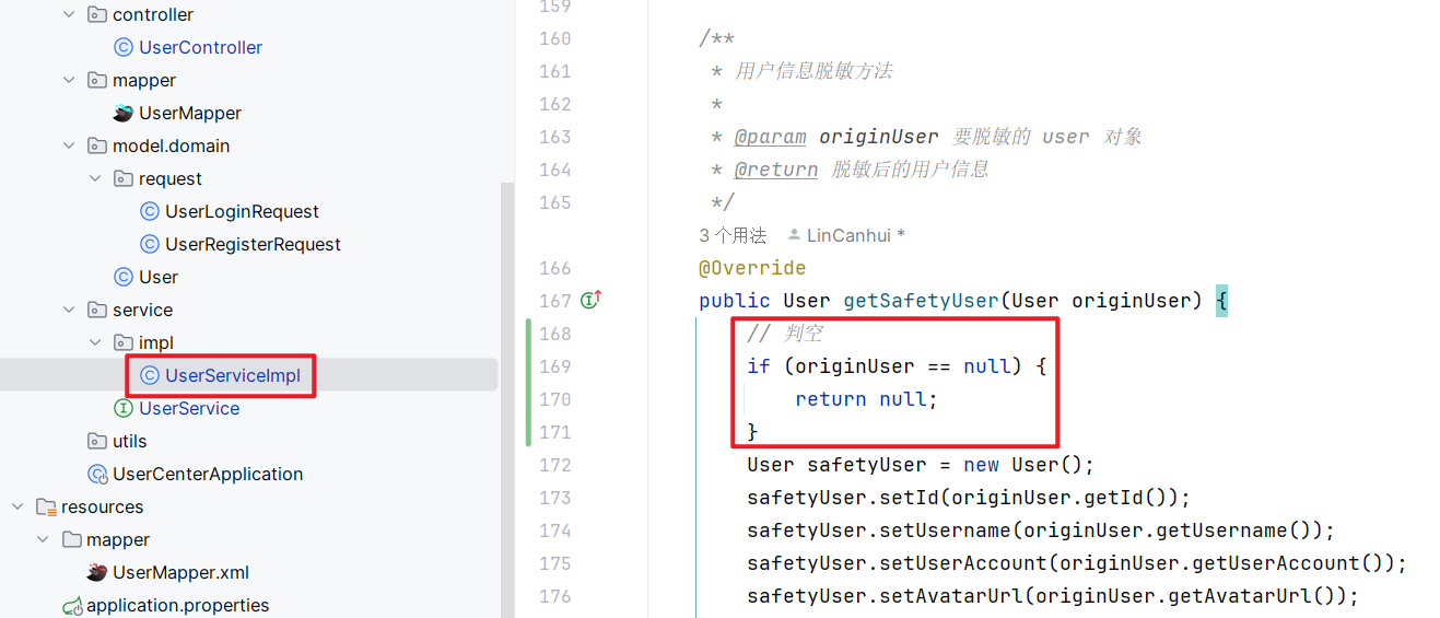 image-20240202124103382