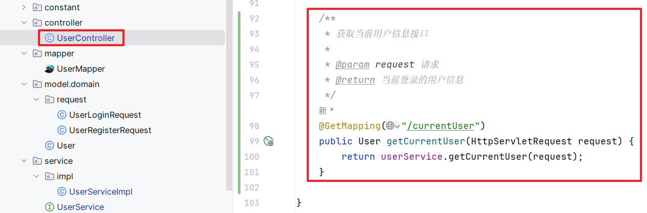 image-20240202124426693