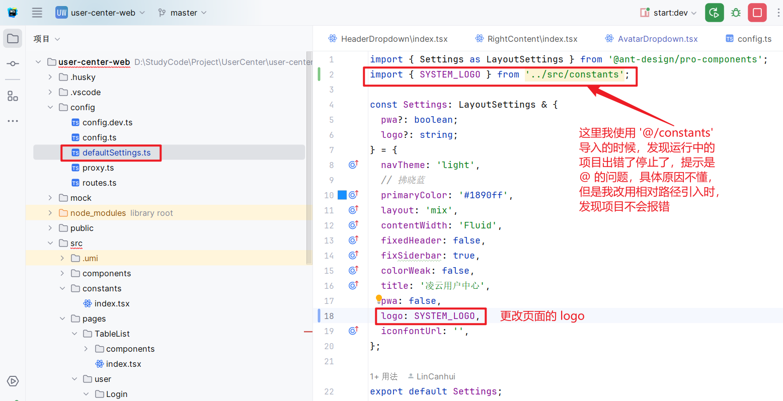 image-20240202155438040