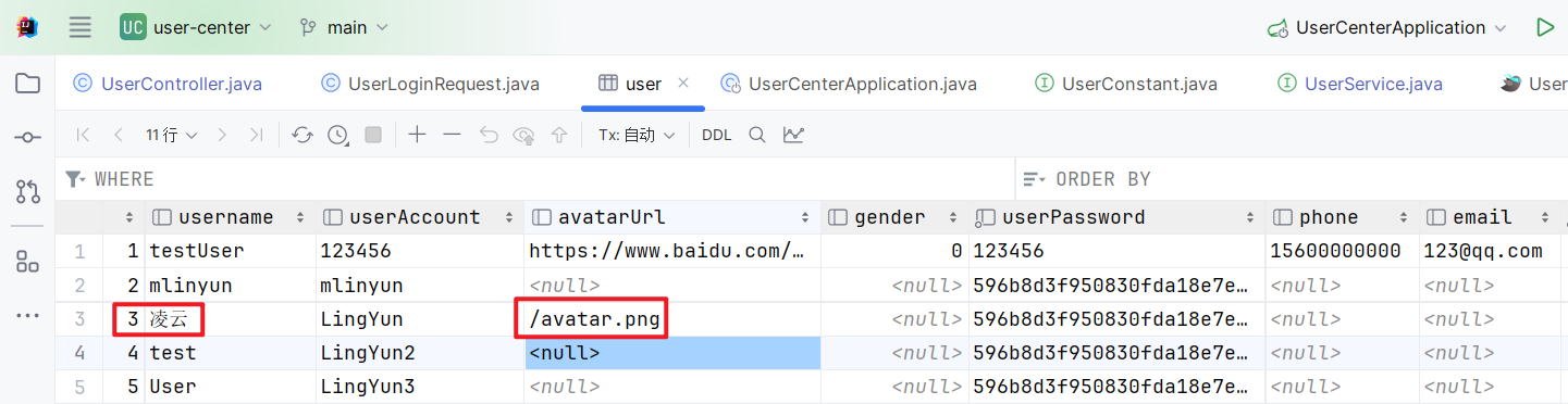 image-20240202160104339