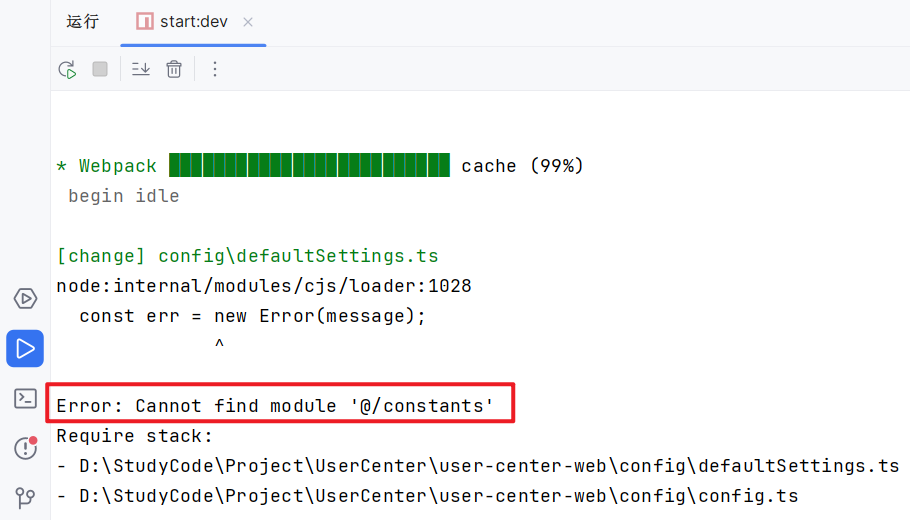 image-20240202161706867