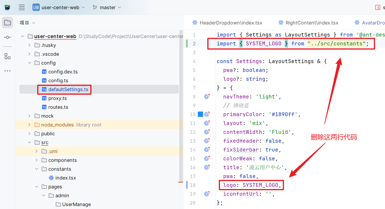 image-20240202163242344