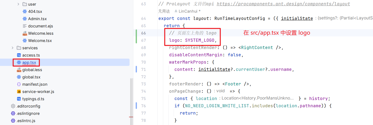 image-20240202163412124
