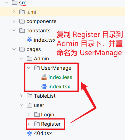 image-20240202183326573