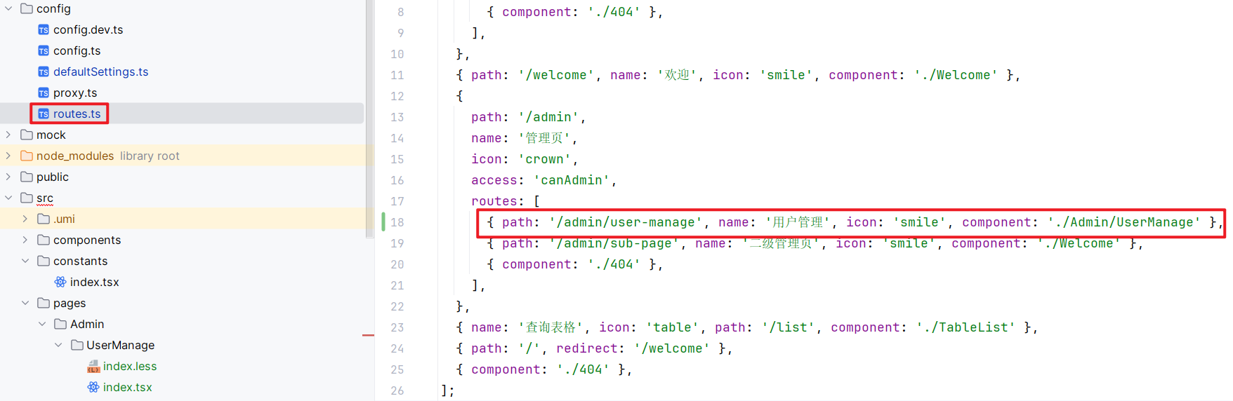 image-20240202183703196