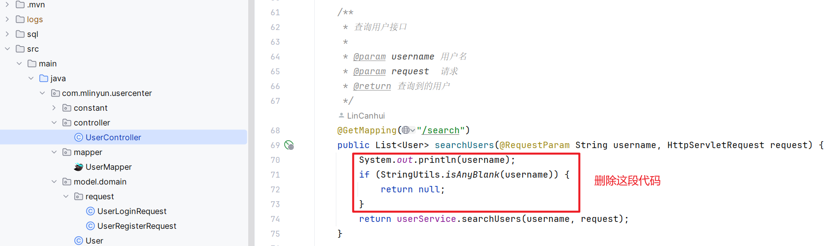 image-20240204225640450