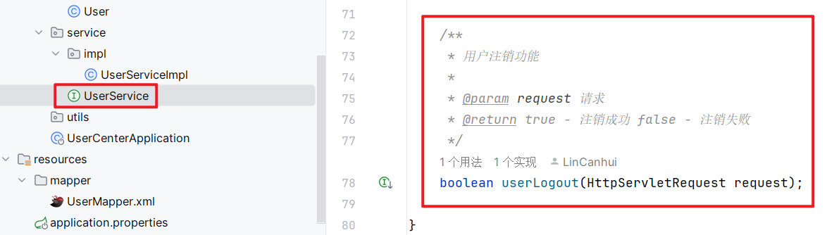 image-20240205140212484