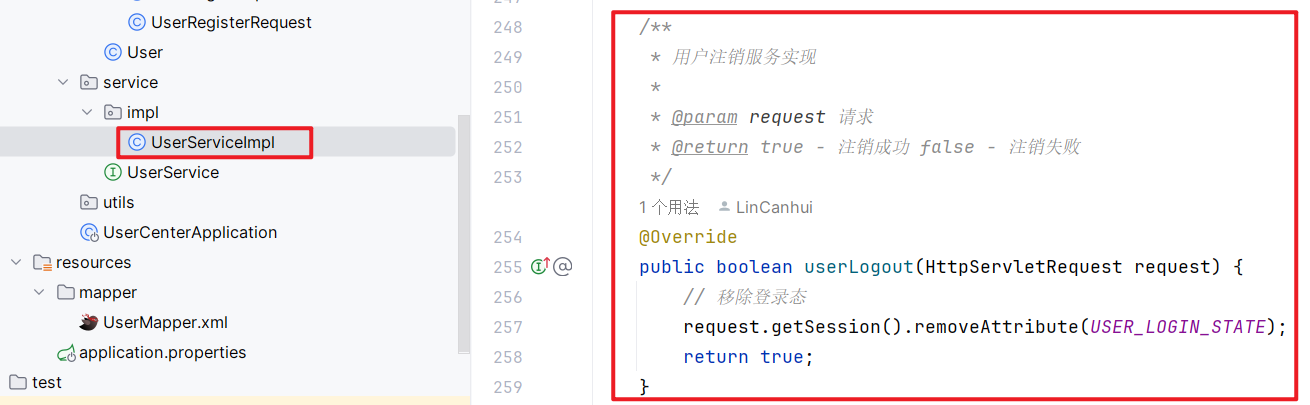 image-20240205140331068
