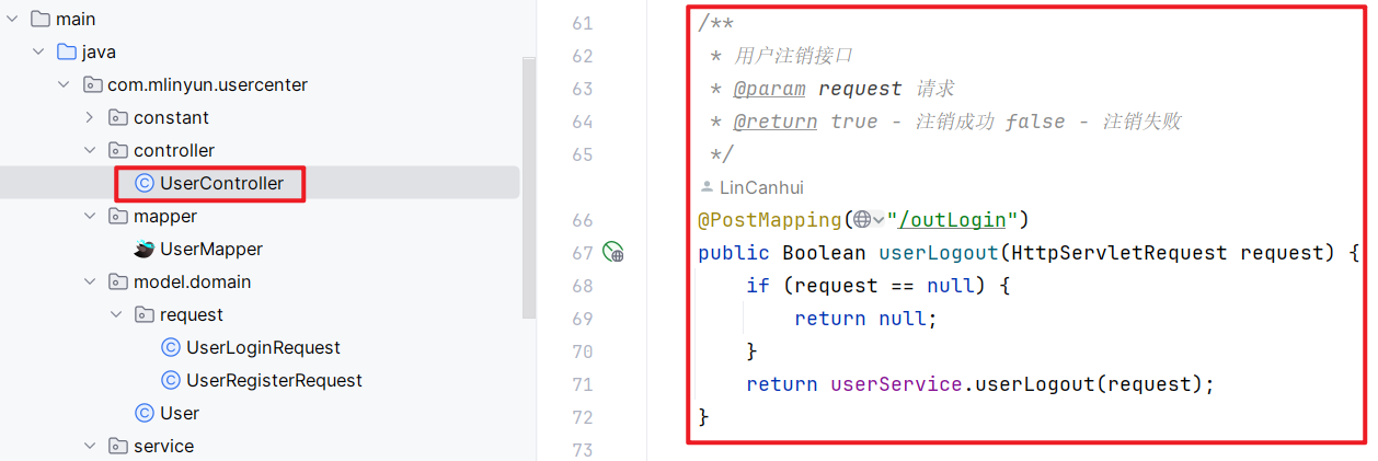 image-20240205140453013