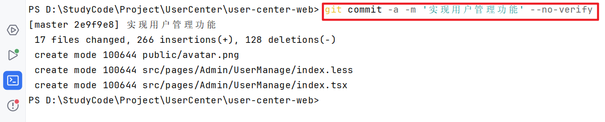 image-20240205144441168