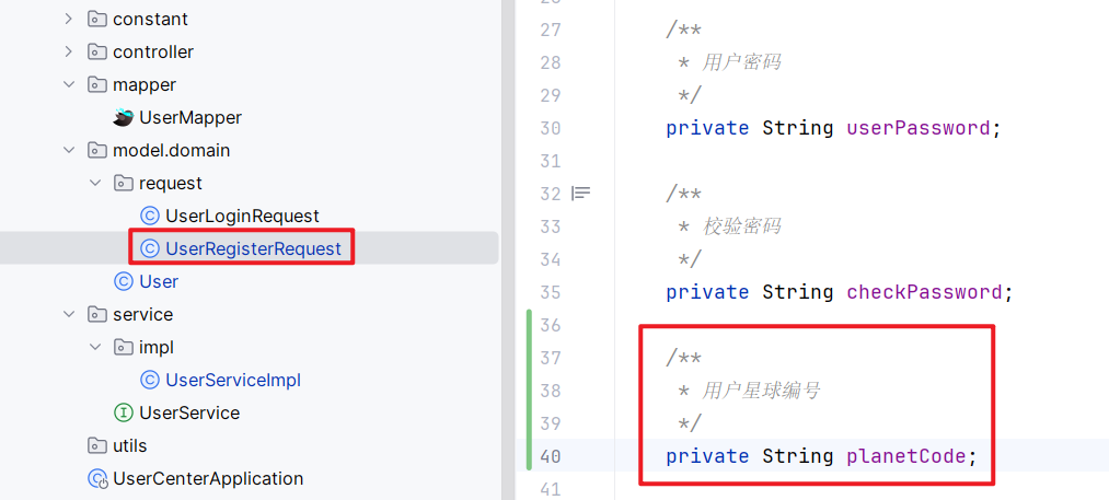 image-20240205175608918