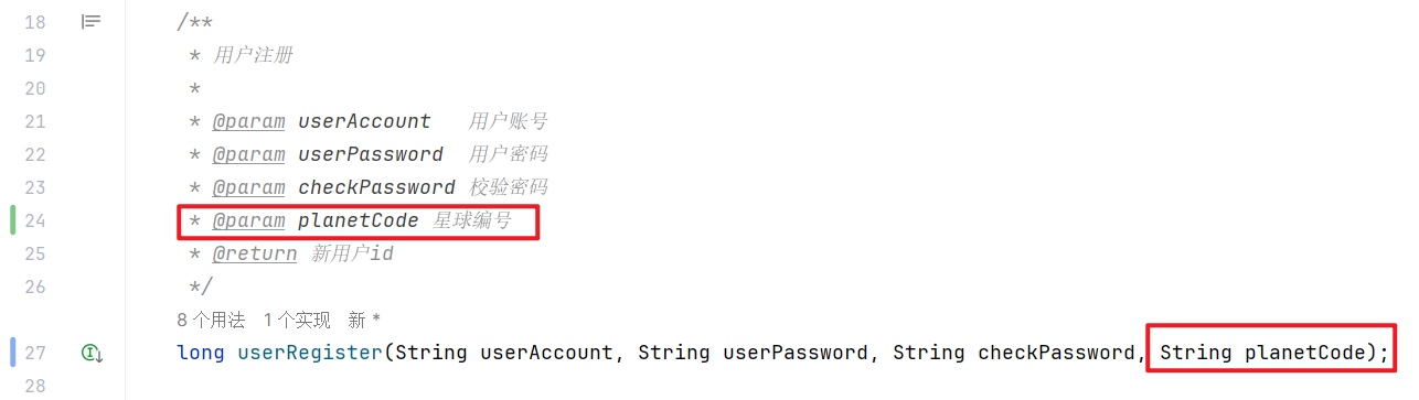 image-20240205195448058