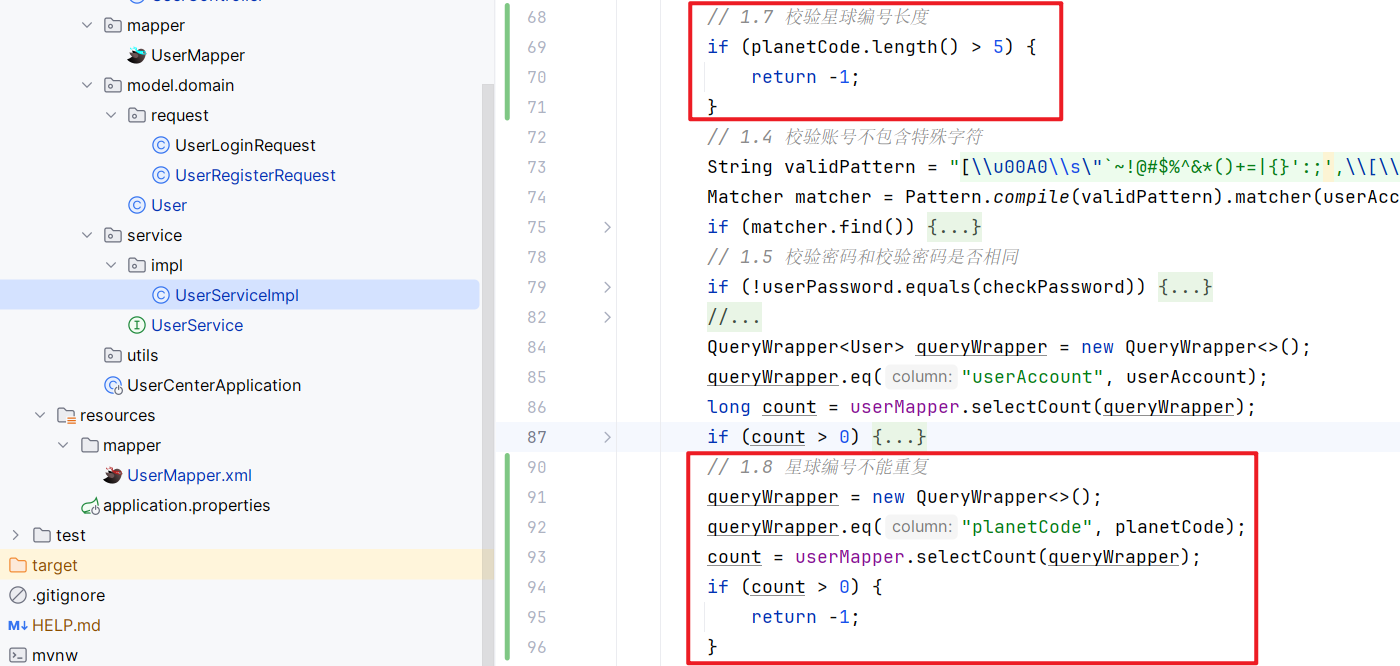 image-20240205200726846
