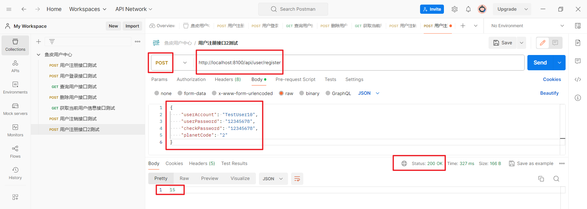 image-20240205210806808