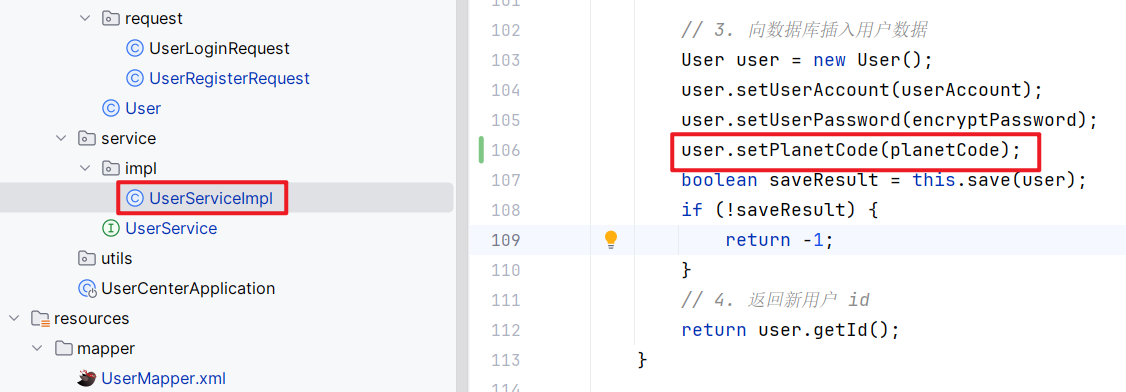 image-20240205211042241