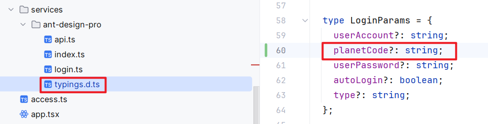 image-20240205212034265