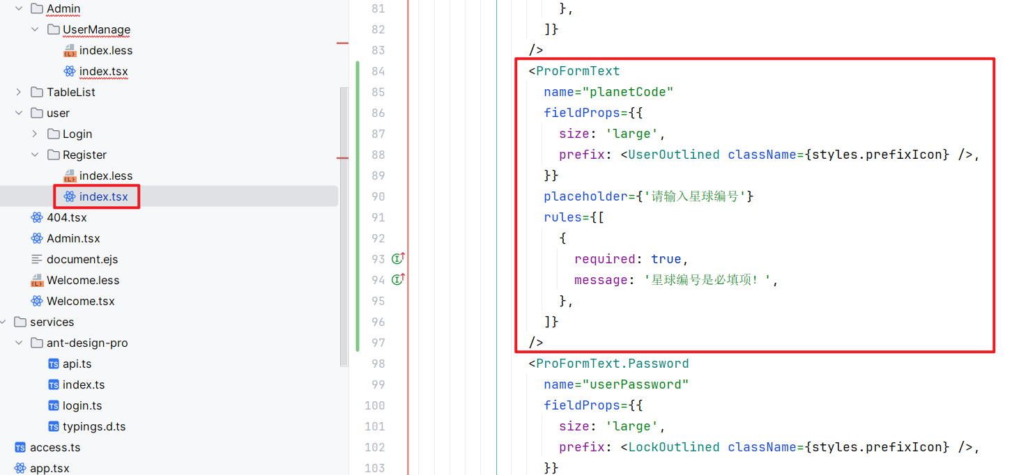 image-20240205212239084