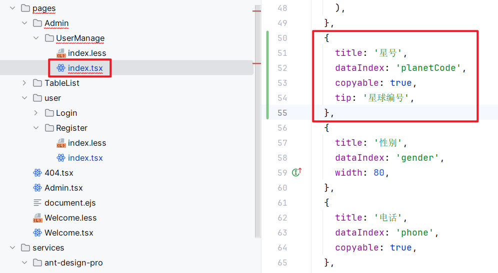image-20240205221933373