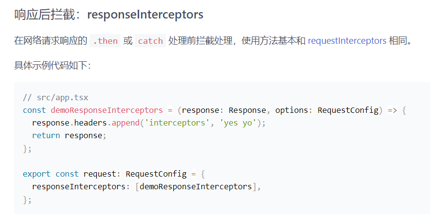 image-20240208220320982