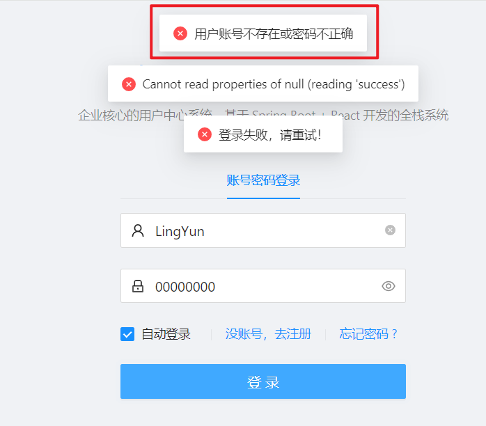 image-20240208220858578