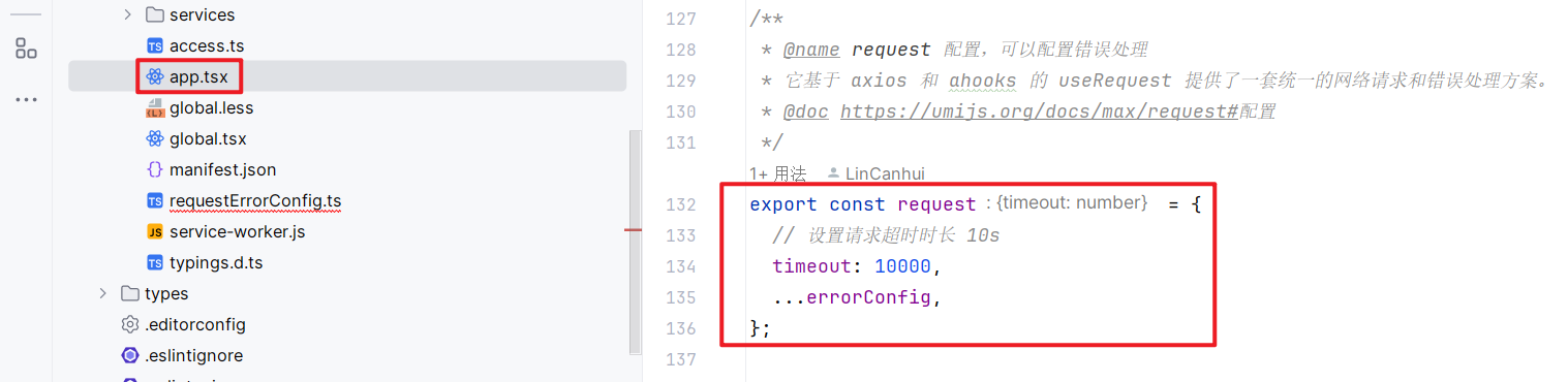 image-20240208222734326