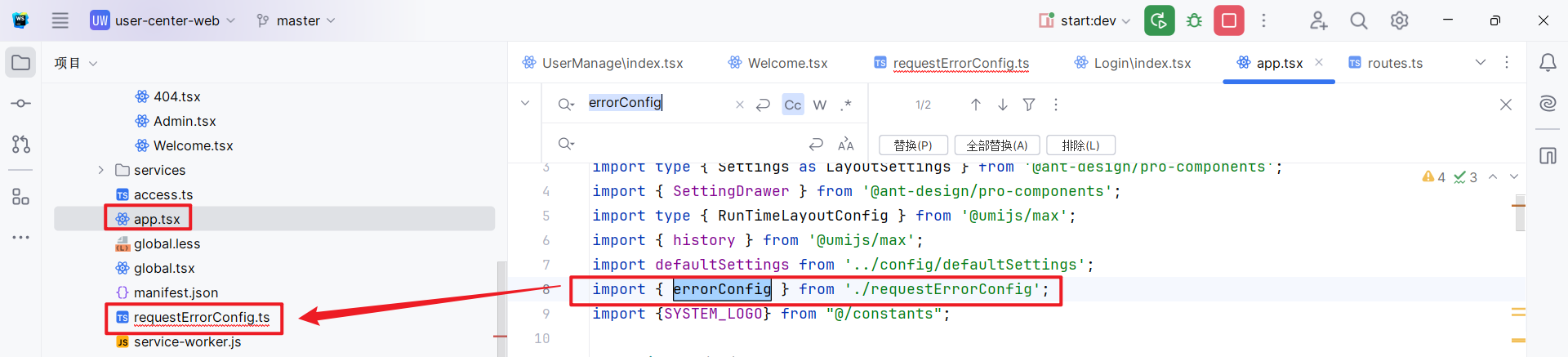 image-20240208222916832