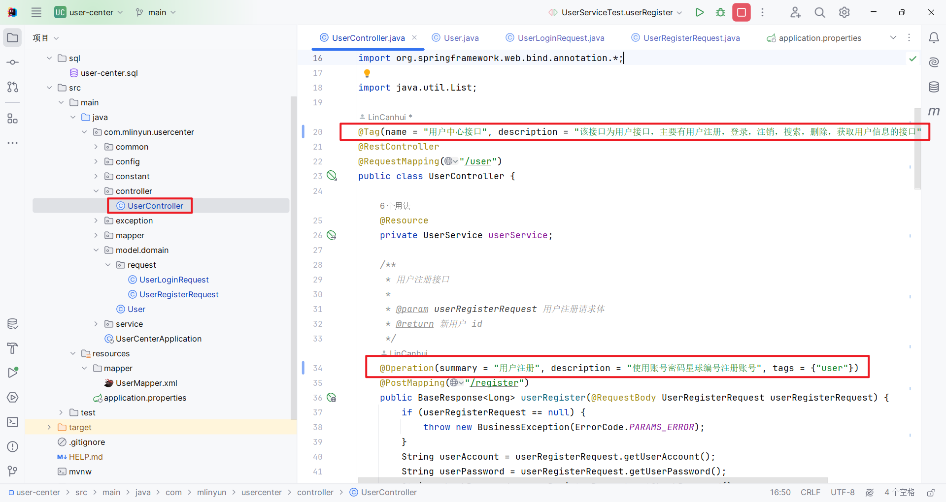 image-20240208232254574