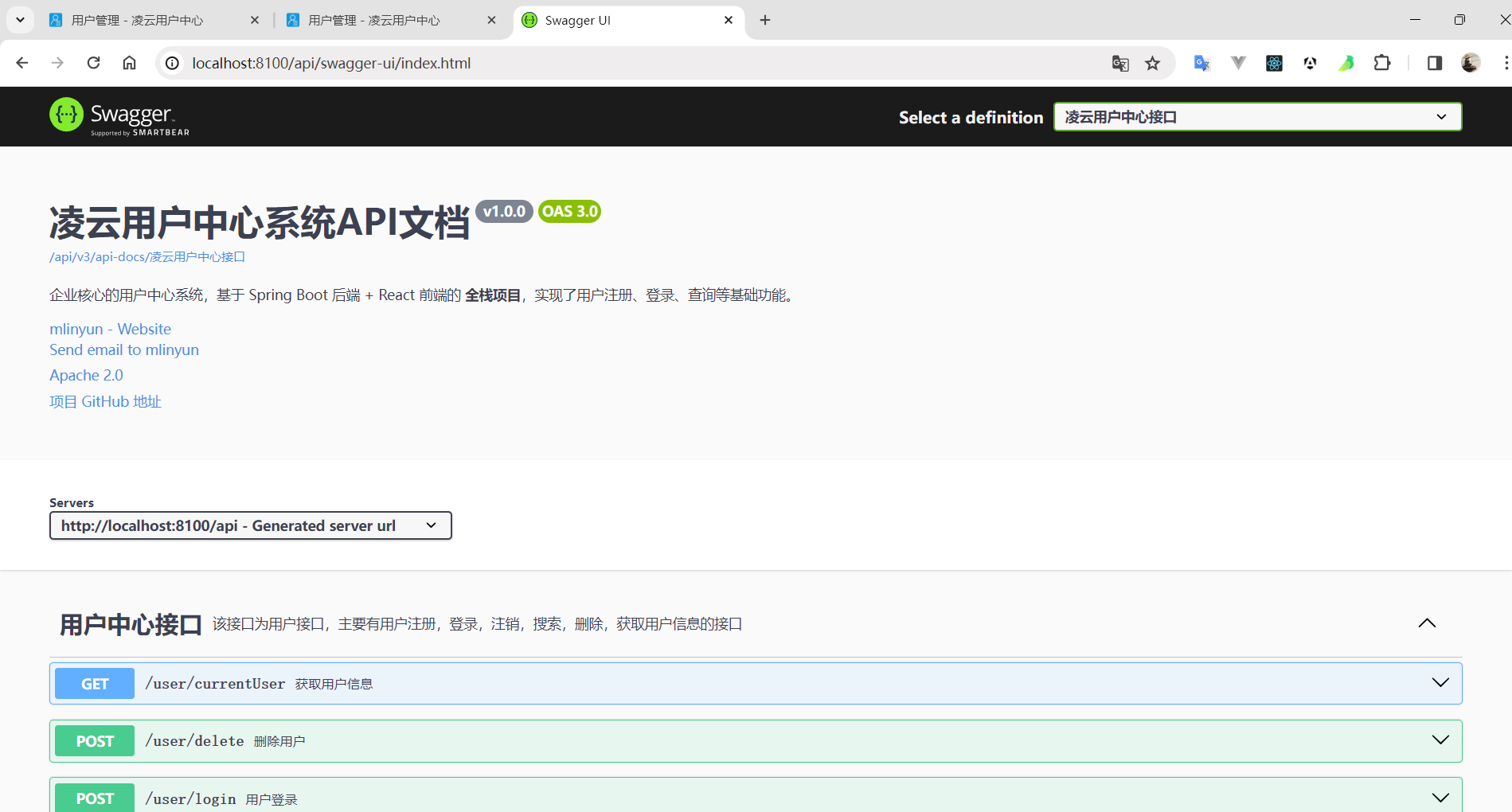 image-20240208233649577